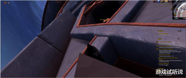 魔獸世界：納魯“身世”將揭曉，卡德加進入暗影，飛向溫西爾-圖3