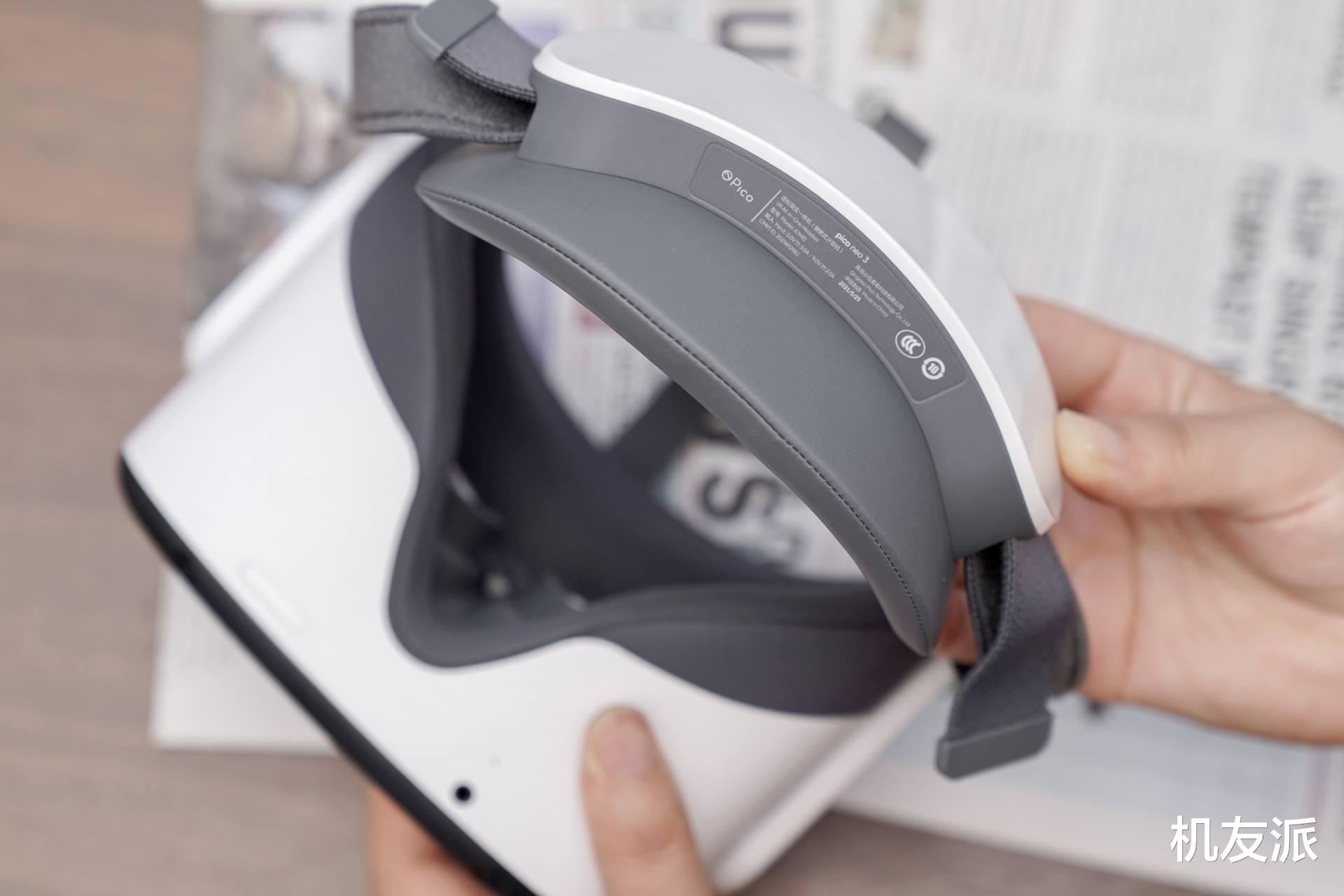 VR|颠覆式体验，Pico Neo 3上手：打开VR世界大门的钥匙