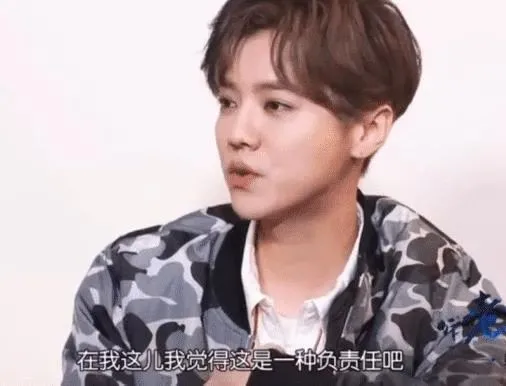 吴亦凡|新料！都美竹被抓，吴亦凡是替baby挡枪？