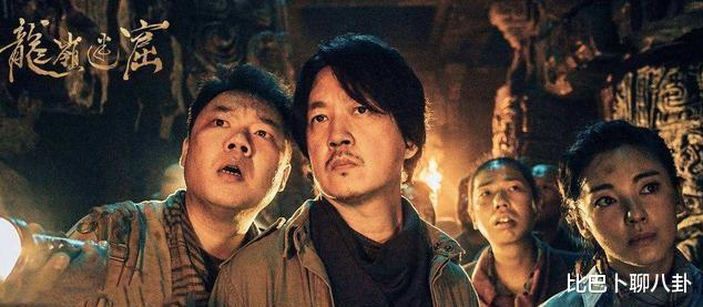 云南虫谷|《云南虫谷》播出时间确定，导演明确回复两字，等待期长得过分了