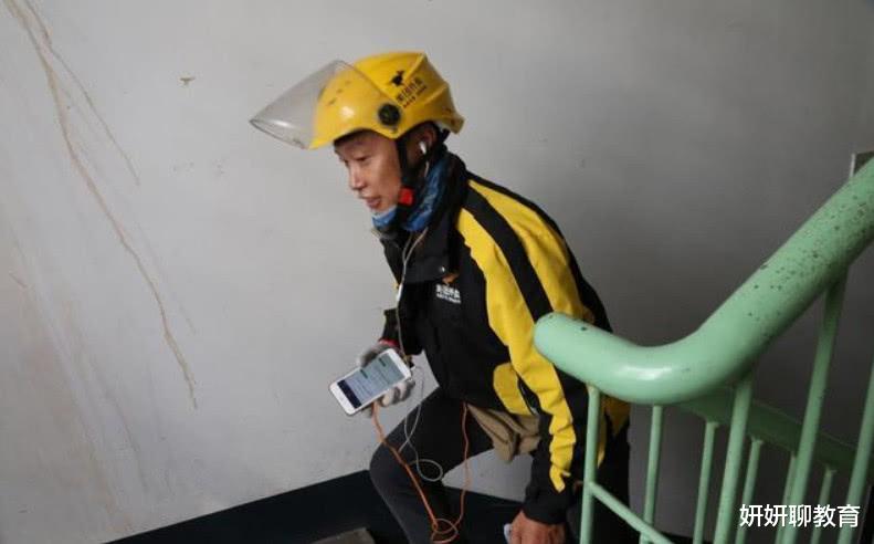 本科生|“全国7万硕士在送外卖”，引发本科生焦虑，知名企业说出真相