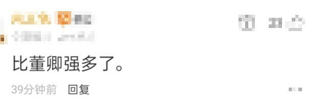 周涛|53岁周涛现身话剧演出，知性温婉，大气谦逊，被指气质碾压董卿