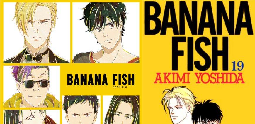 纽约黑帮|看懂《BANANA FISH 战栗杀机》!动画大纲、人物介绍、结局全整理