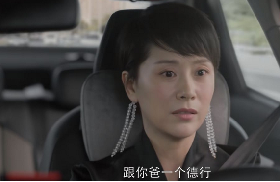 墨黑纸白 母亲节：国家民族间的较量，其实就是各国母亲群体之间的较量