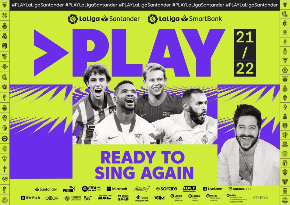 那些你很冒险的梦|群星璀璨看点颇丰，欢迎来到西甲联赛2021/22赛季！