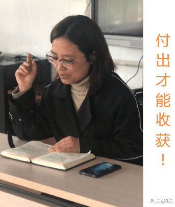 招聘|80后宝妈,3年强势回归,从居家主妇到华北区销售经理,月入过万