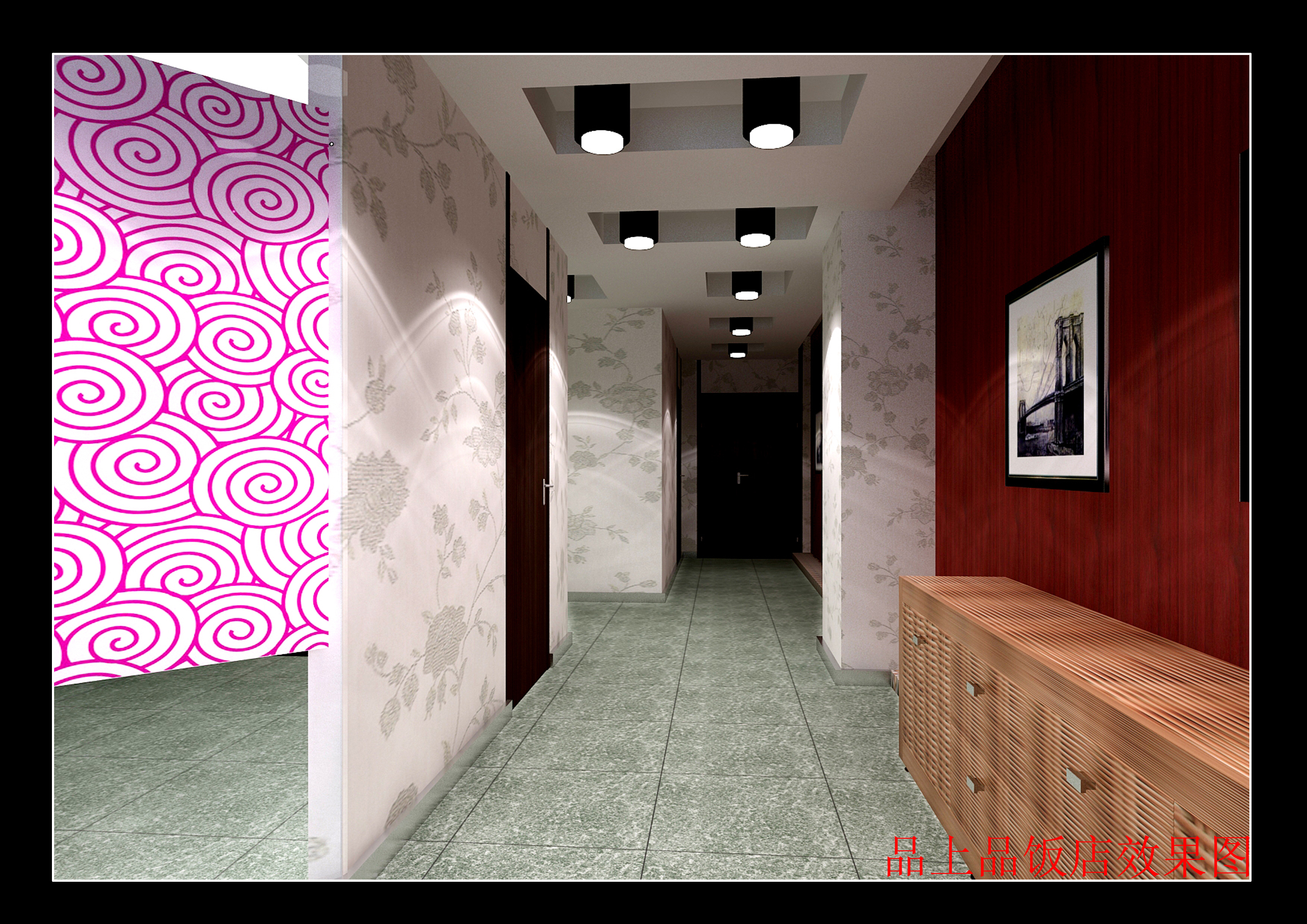 我的家装作品三