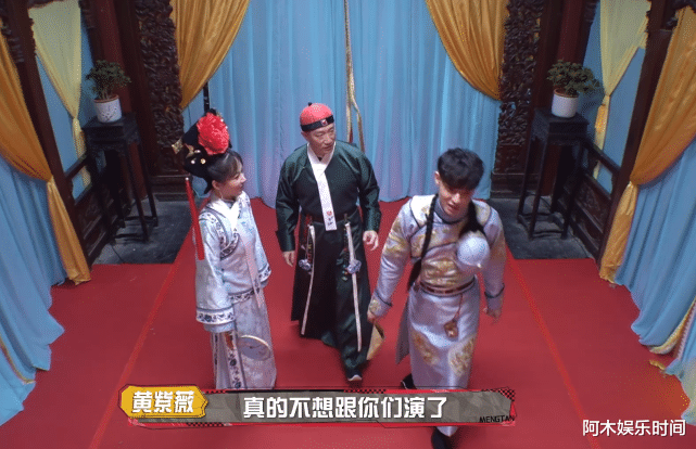 黄子韬|杨紫和沙溢，让我们看到黄子韬的情商有多低