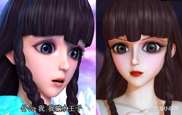 叶罗丽|当叶罗丽仙子开启“黑化”模式，王默魅惑，水王子恶魔形态超霸气