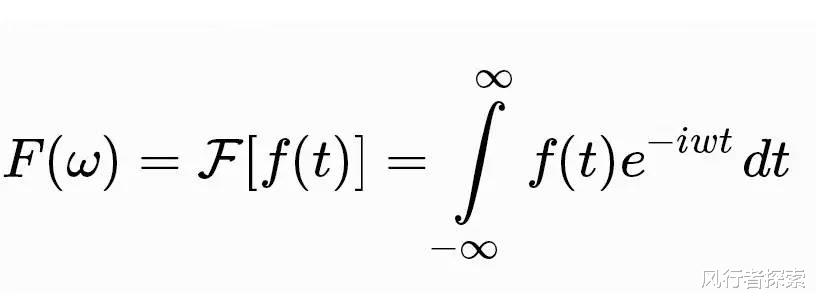 薛定谔方程 人类历史上最伟大的十个公式，是她们推动了人类文明的发展