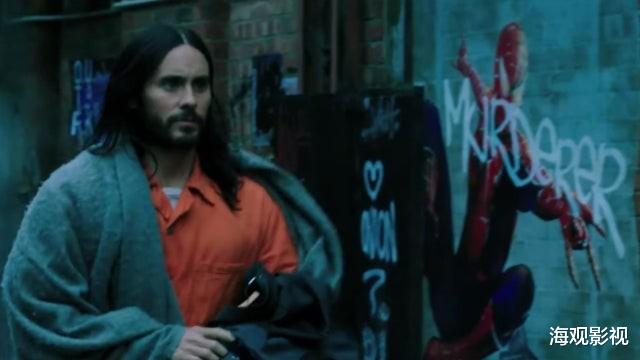 沈腾|《暗夜博士：莫比亚斯》猜测：电影剧情将发生在哪个漫威宇宙？