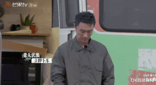 OK妈谈育儿|让我哭了整整3个月的离婚CP,终于迎来大结局