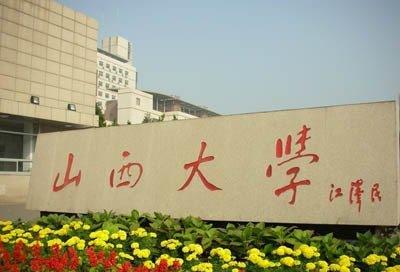 莫言|这6所双非大学，已经入围了国内百强高校，有望入选本轮的双一流