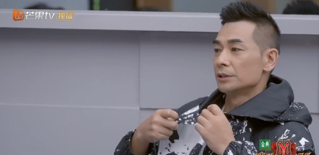 情话屋|《披荆斩棘的哥哥》高瀚宇立flag翻车不断，现场舔地板，笑死我了