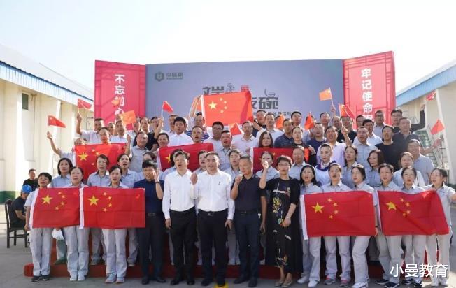 招聘|又一国企单位将开始招聘，六险两金让人羡慕，专科生不容错过