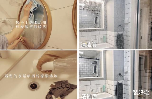 |第一次装修就踩雷了，这些网红设计，我劝你别瞎跟风，全是鸡肋