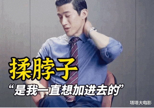 误杀2|8天破5亿，《误杀2》爆红的背后，这5位港星值得一夸