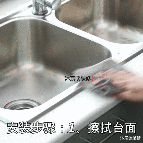 |老公破天荒带回几件家居用品，用过后被“圈粉”，想不到如此好用