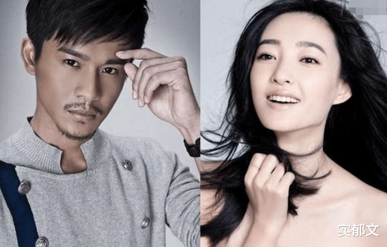 实郁文 王丽坤与他同居8年,浪费了最好的年华,他却转身和别人奉子成婚