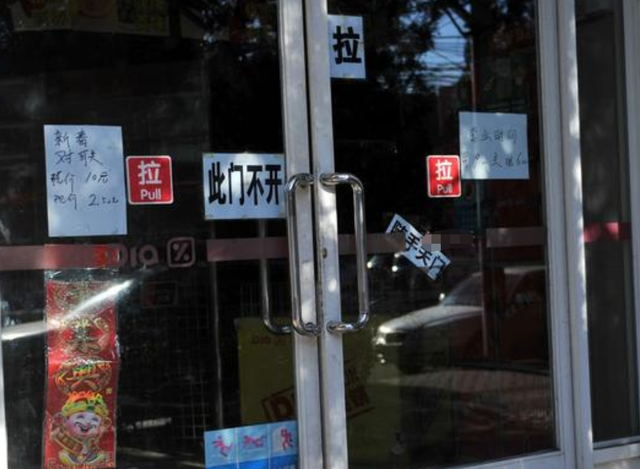 赵本山|葛淑珍：儿子一出生是聋哑人，结婚12年被赵本山抛弃，如今怎样了