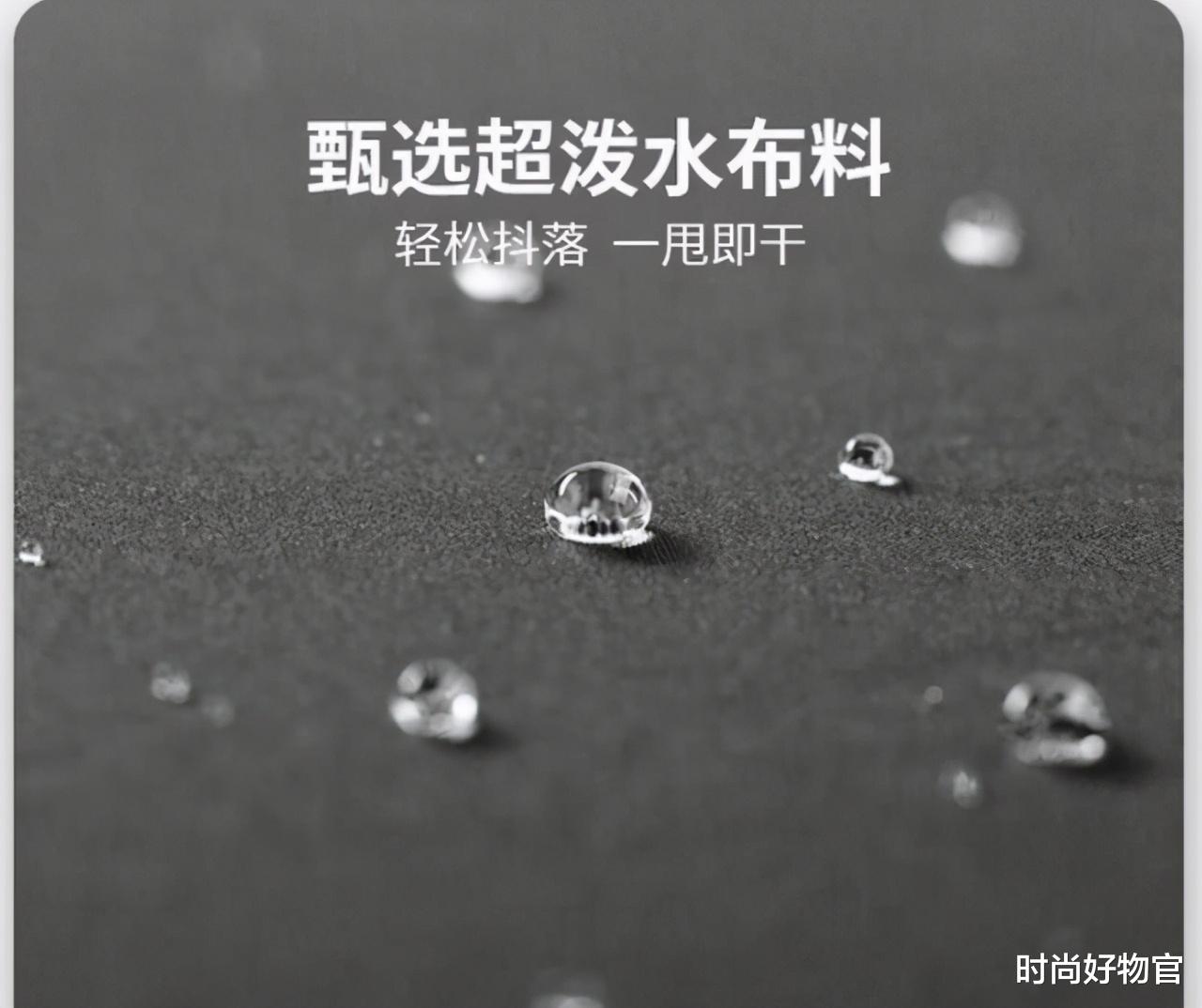 时尚好物官|薇娅推荐的\＂懒人伞\＂又火了，手机大小方便携带，防晒防雨更方便