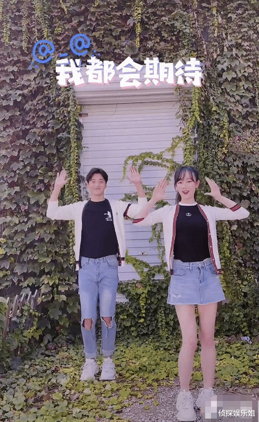 张檬|“小五”金恩圣宣布向张檬求婚成功，两人甜蜜合影曝光夫妻相超足