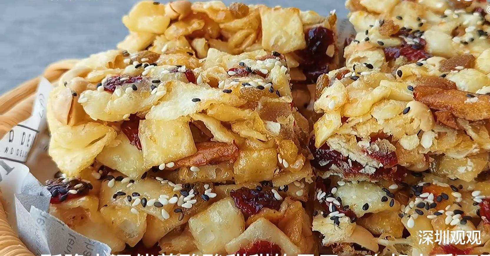 深圳观观 简单！用饺子皮做沙琪玛：酥脆，香而不腻，虽油炸，但一点不吸油