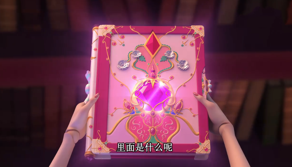 叶罗丽|叶罗丽：茉莉的头发变白，红宝石头饰消失，金王子的结局和她一样