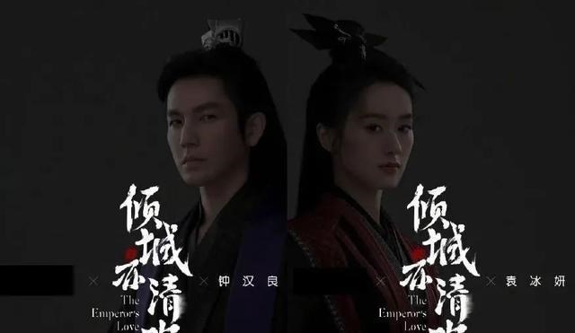 钟汉良|周杰不戴套被锤渣？钟汉良搭袁冰妍显老？陈学冬炒梗翻红？