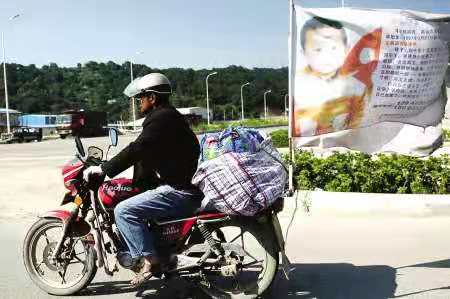 七悦妈|《失孤》原型郭刚堂24年寻子成功,孩子丢失我深有体会,令人后怕