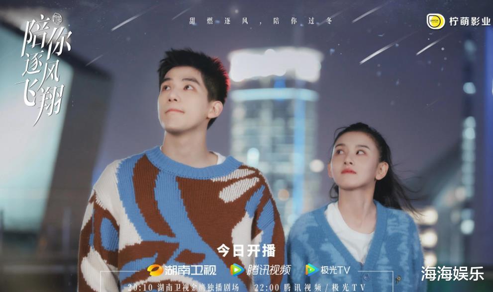 |近期播出的6部大剧，最后一部评分仅2.8，哪部是你正在追的？