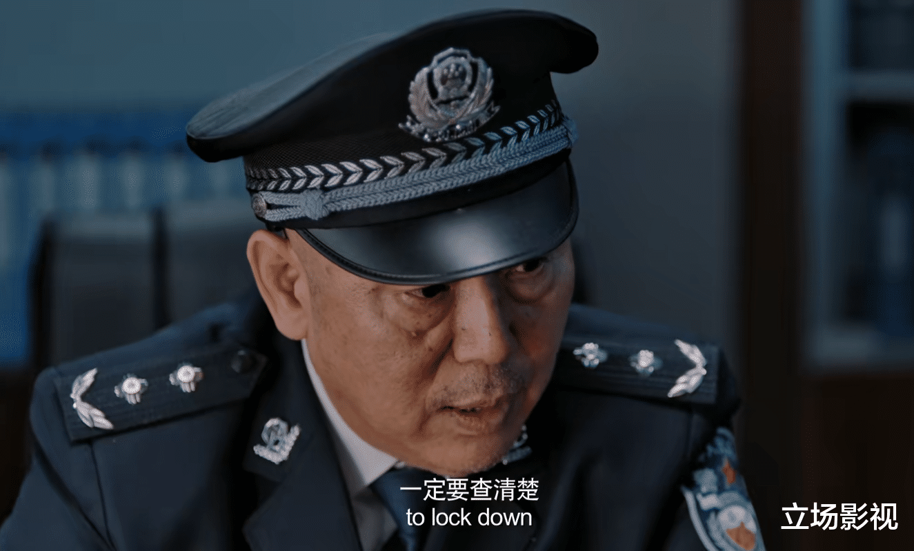 台湾 上线就是第一，徐冬冬《四平警事》一出来，该有多少喜剧片脸红？
