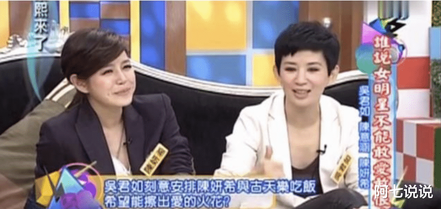 陈晓|同是台湾女婿，为什么陈晓不用像汪小菲那样常年奔波两地？