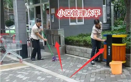 广州市|电梯房买哪层最好？聪明人都会抢这几层，不然买错就亏大发了！