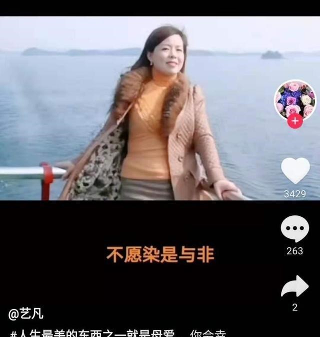 许敏|姚威郭策童年照对比明显，母子长得一点都不像，许敏心太大了