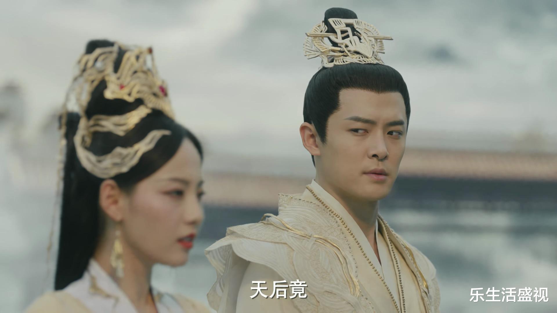 芜浣|《上古玦尘》芜浣暮光大婚当日，古君带孩子官宣，芜浣被暮光忌惮