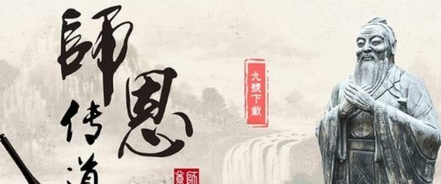 教师|教师岗位招聘来袭，这“三个”学科是稀缺人才，毕业生“乐了”