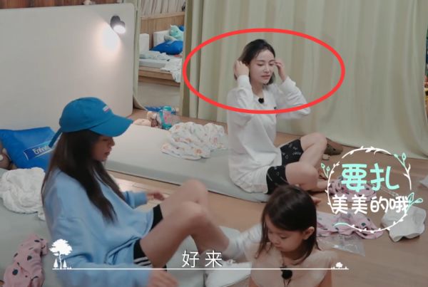 明星素颜|THE9素颜起床照，刘雨昕许佳琪天然脸，孔雪儿谢可寅确定本人？