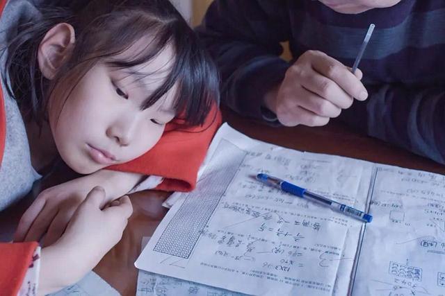 凝妈悟语|北大心理教授魏坤琳:孩子读书慢、时常写错汉字,不是学习不专心,而是有阅读障碍