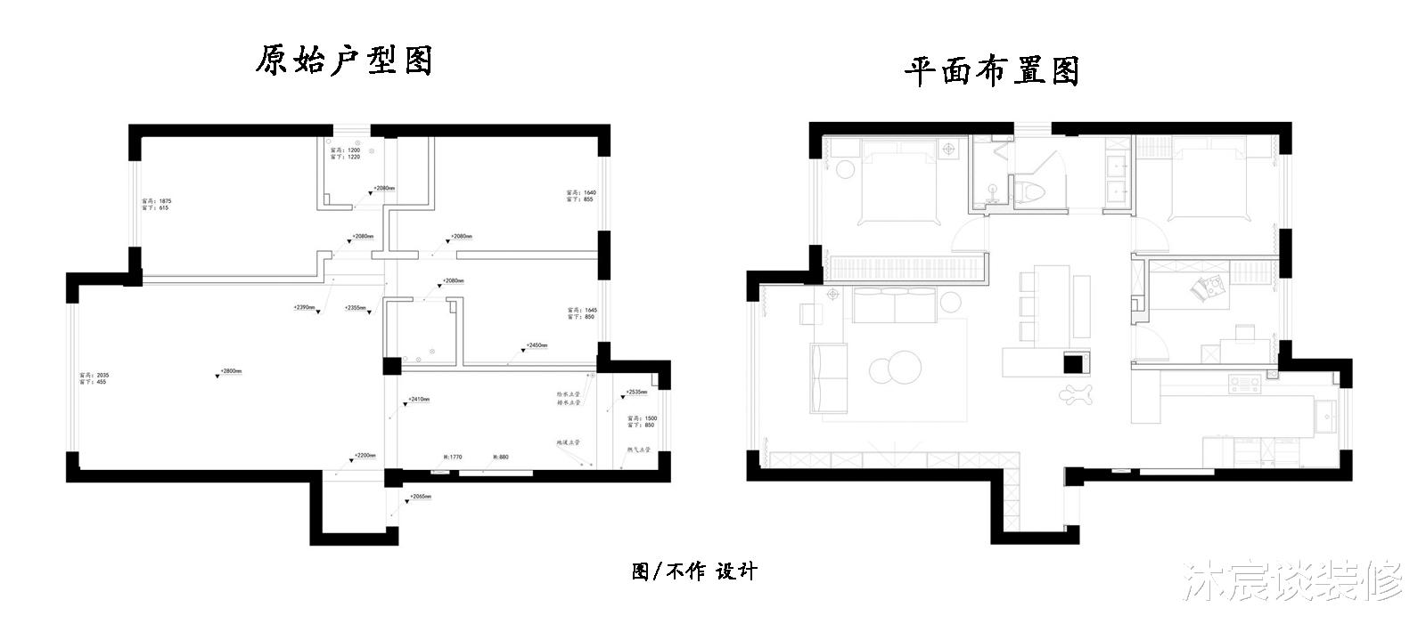 沐宸谈装修 85后夫妻把无用的走廊用“活”了，玄关8公分下沉式设计，真赞