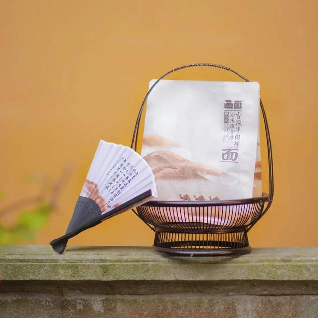 浪潮新消费 从「自嗨锅」到「自嗨锅出品」，中国能否诞生世界级的食品集团？