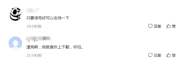 华为mate|华为Mate将发新形态手机！自研黑科技首发，价格或万元内