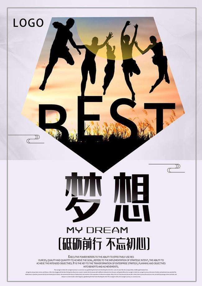 姐姐|帮助需要帮助的人