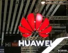 华为|华为5G专利再次被证明全球第一，但为何依然要向高通交专利费？
