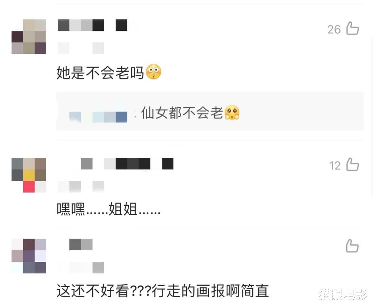 梅根·福克斯|35岁变形金刚女主晒照，大胆穿开洞吊带秀腹肌，还要出演敢死队4