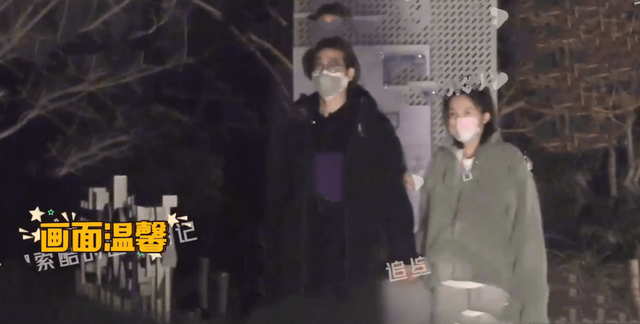 杨子姗|杨子姗孕肚照罕曝光，肚大如箩走路需扶腰，台湾丈夫寸步不离伺候