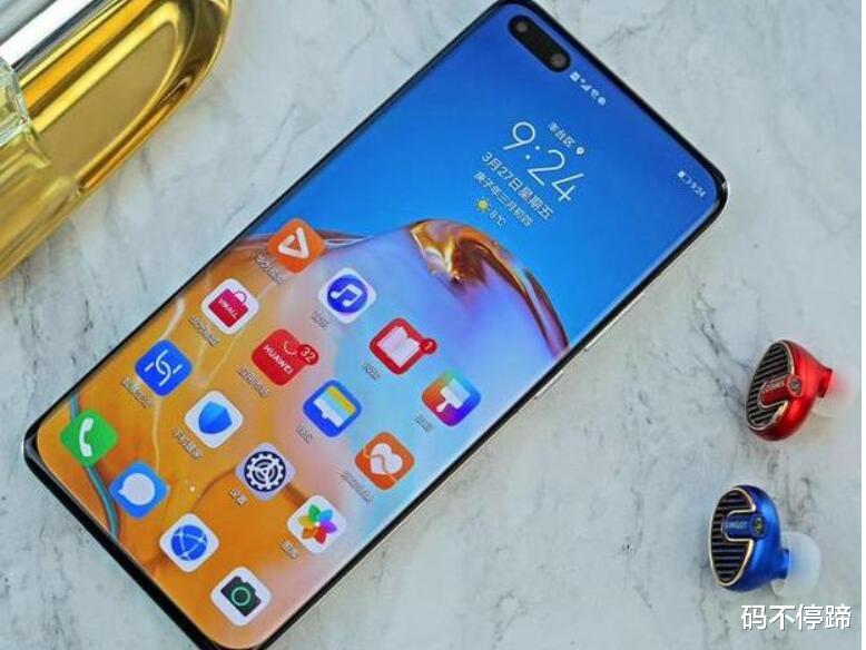 |怎样通过华为手机的相机,提取书本纸张上的文字?原来这么简单