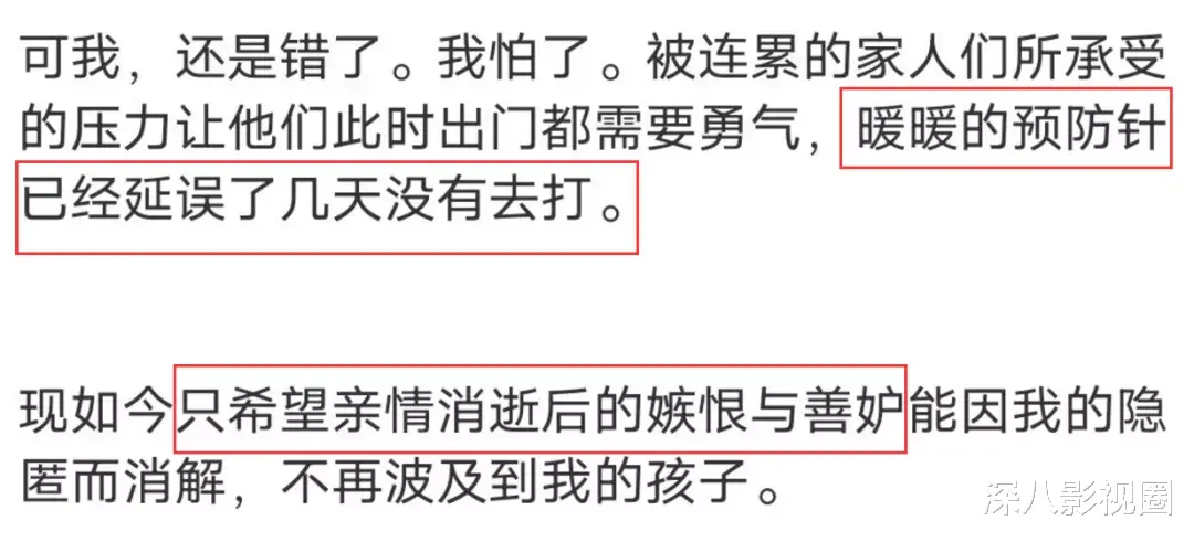娱乐圈|三观炸成烟花……决战2021最震撼瓜田之巅!
