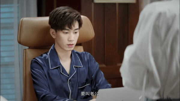 王子奇|从古装人设天花板萧瑾瑜到现代霸总 王子奇不愧是剧抛脸