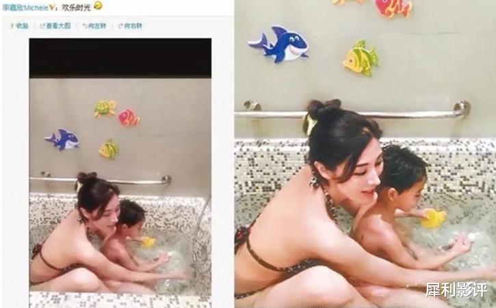 李嘉欣|李嘉欣晒和儿子一起洗澡的照片引争议，网友：这不是欢乐时光